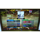 New Gravity EDP DDR A20 AC