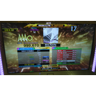 New Gravity CSP DDR A20 AC