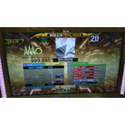 New Gravity ESP 12p DDR A20 AC