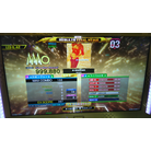 e-motion ESP 12p DDR A20 AC