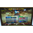 30 Lives (Up-Up-Down-Dance Mix) EDP 12p DDR A20 AC
