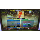e-motion EDP DDR A20 AC