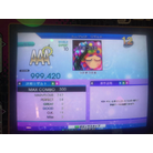 (Expert) - Tsukematsukeru.jpg