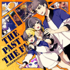The past for the future