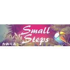 Small Steps.png