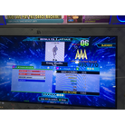 Crazy Shuffle-Difficult.JPG
