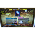 No Tears Left to Cry EDP DDR A20 AC