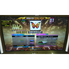 BUTTERFLY (20th Anniversary Mix) ESP DDR A20 AC