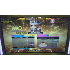 ナイト・オブ・ナイツ EDP DDR A20 AC