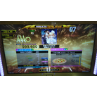 革命パッショネイト EDP DDR A20 AC