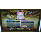 SUNKiSS♥DROP EDP DDR A20 AC