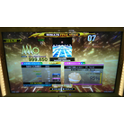 stealth EDP DDR A20 AC