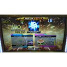 Electric Dance System Music EDP DDR A20 AC