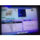 (Expert) - think ya better D