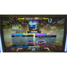 隅田川夏恋歌 EDP 13p DDR A20 AC