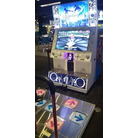 DDR A20