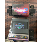 Simply Love (Converted Stepmania Cab)