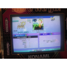 (Expert) - STILL IN MY HEART