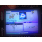 (Expert) - air