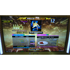 BRILLIANT 2U (Orchestra Groove) CDP 10p DDR A20 AC