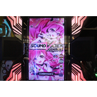 SOUND VOLTEX VIVID WAVE