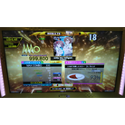 only my railgun EDP 20p DDR A20 AC