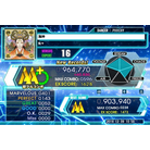 WadatsumiFC.jpg