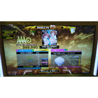only my railgun EDP 11p DDR A20 AC