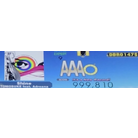 Shine  PFC