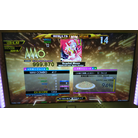 Scarlet Moon ESP 13p DDR A20 AC