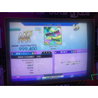 (Expert) - Why Not