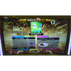 Sakura Sunrise EDP DDR A20 AC