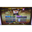 令和 EDP DDR A20 AC