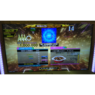 MY SUMMER LOVE ESP MFC DDR A20 AC