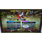 熱情のサパデアード EDP DDR A20 AC