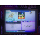 (Expert) - FEVER
