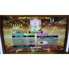 打打打打打打打打打打 EDP DDR A20 AC