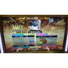 She is my wife EDP DDR A20 AC