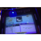 (Expert) - Private Eye