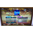 Shades of Grey EDP MFC DDR A20 AC