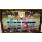 COME BACK TO MY HEART CDP MFC DDR A20 AC