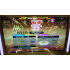 どきドキ バレンタイン EDP DDR A20 AC