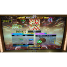 DXY! EDP DDR A20 AC