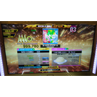 ロールプレイングゲーム EDP DDR A20 AC
