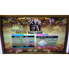 CELEBRATE NITE EDP DDR A20 AC