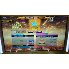 BRILLIANT 2U (K.O.G. G3 MIX) CDP DDR A20 AC