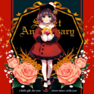 Sweet Anniversary
