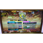 ラクガキスト EDP DDR A20 AC