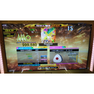 Firestorm EDP DDR A20 AC