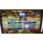 隅田川夏恋歌 ESP 16p DDR A20 AC